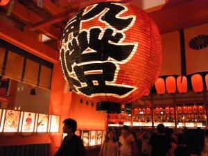 本宮祭